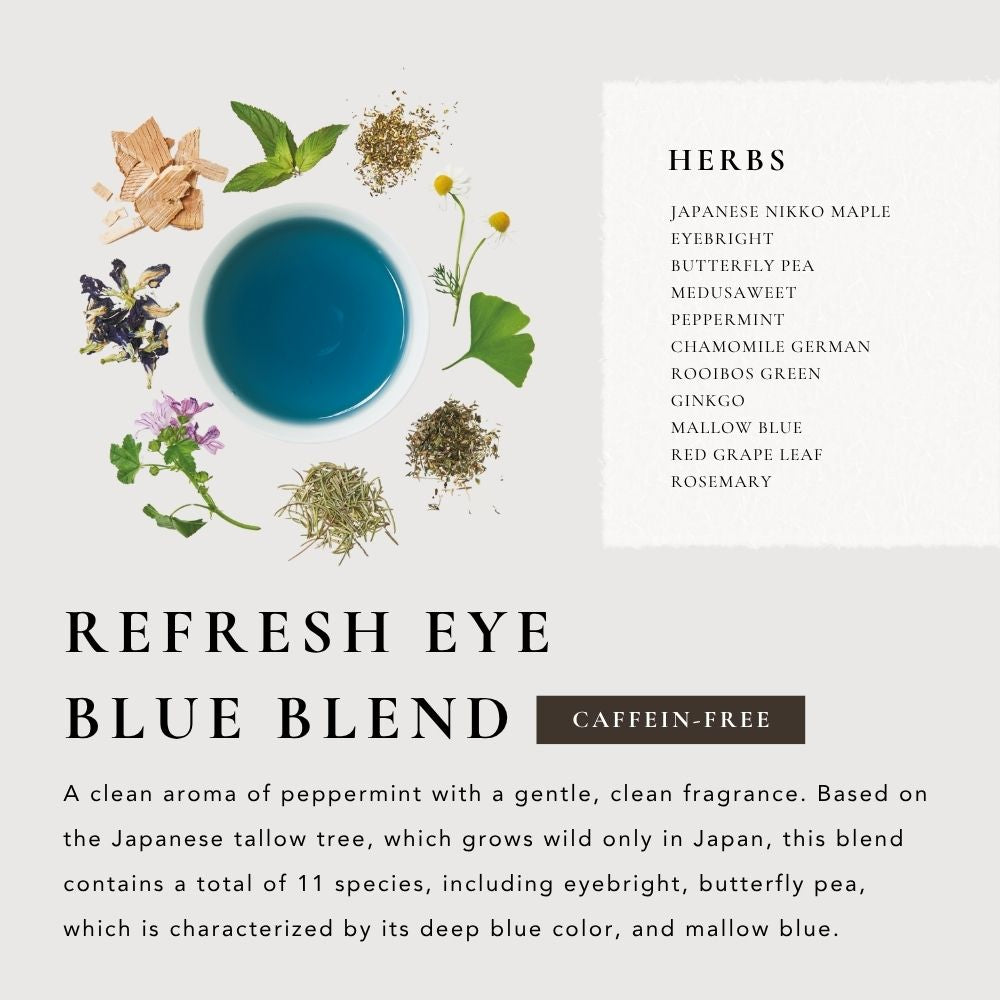 My 30 Days Tea Reflesh Eye Blue Blend