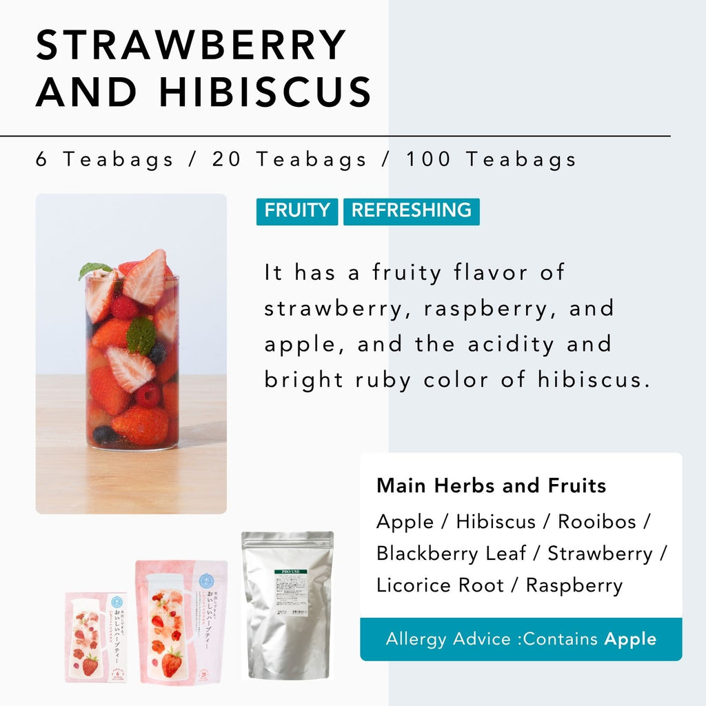 Cold Brew Fruity Herbal Tea Strawberry and Hibiscus