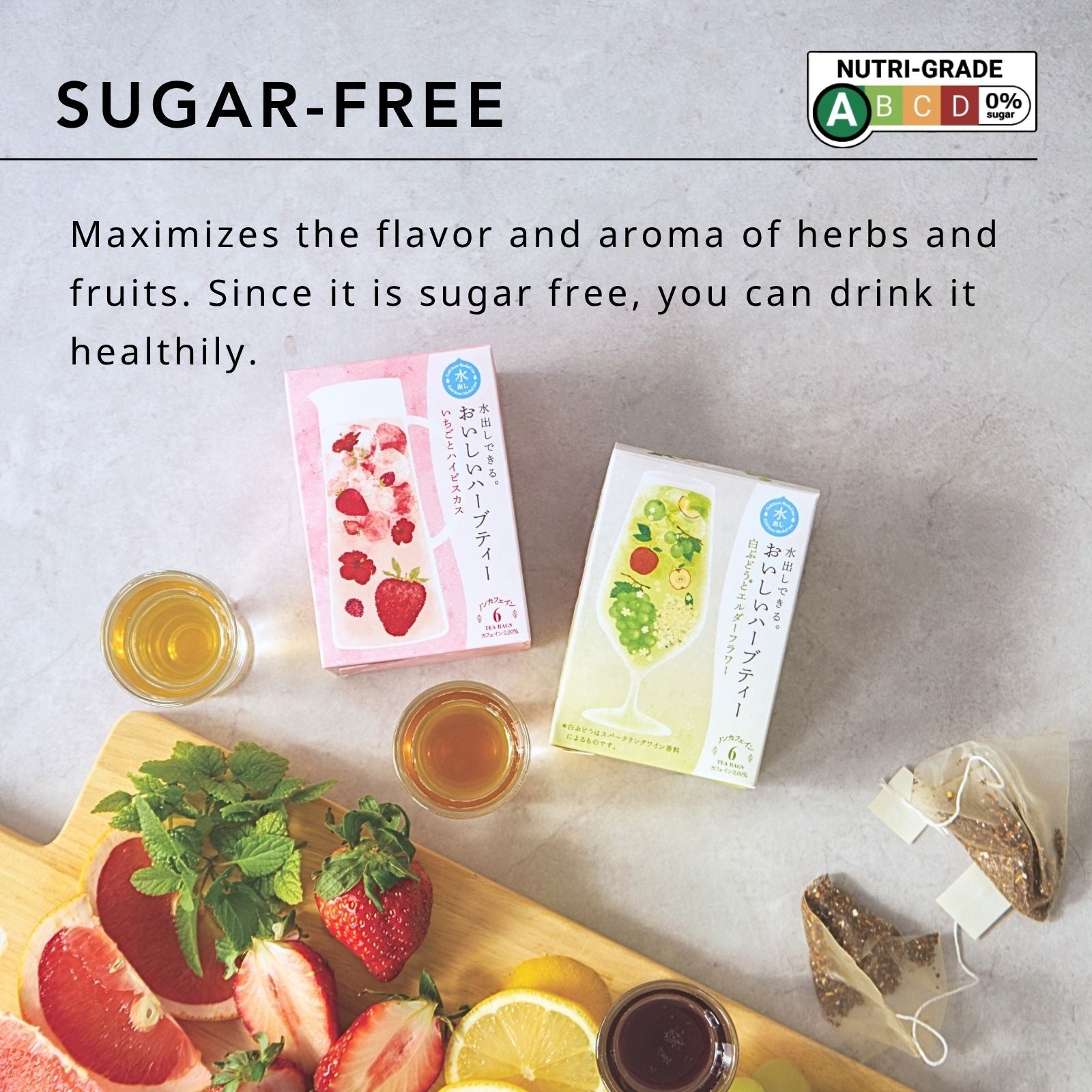 Cold Brew Fruity Herbal Tea Strawberry and Hibiscus