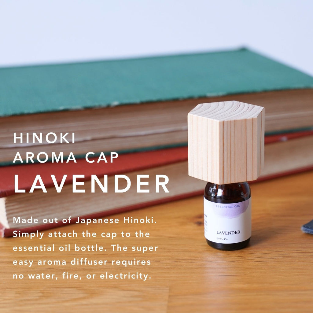 Hinoki Aroma Cap Lavender Oil 5ml Set