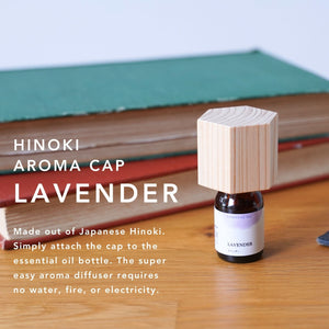 Hinoki Aroma Cap Lavender Oil 5ml Set