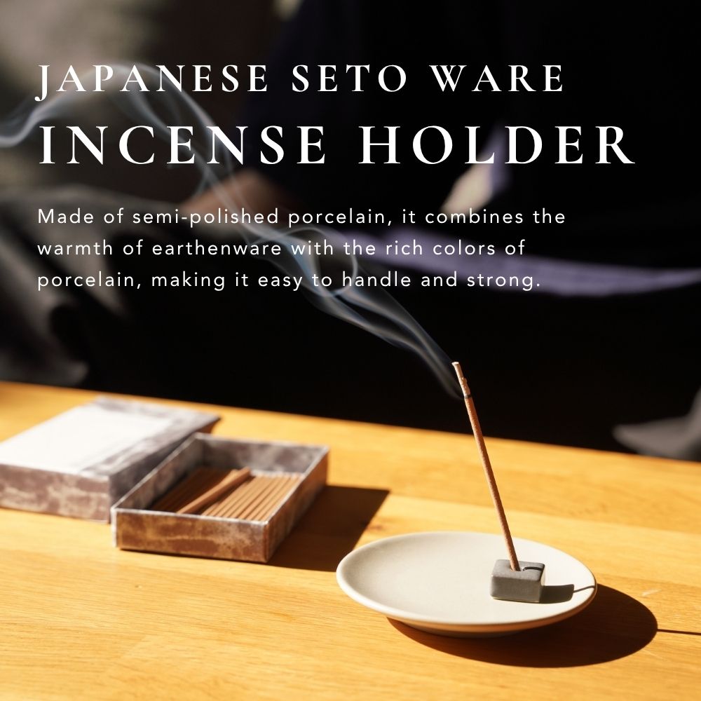 出品今日までENCENS magazine No.42 2019 本 古本 Japan Fragrance Incense Hakka 薄荷 20 Sticks – SEIKATSU no KI