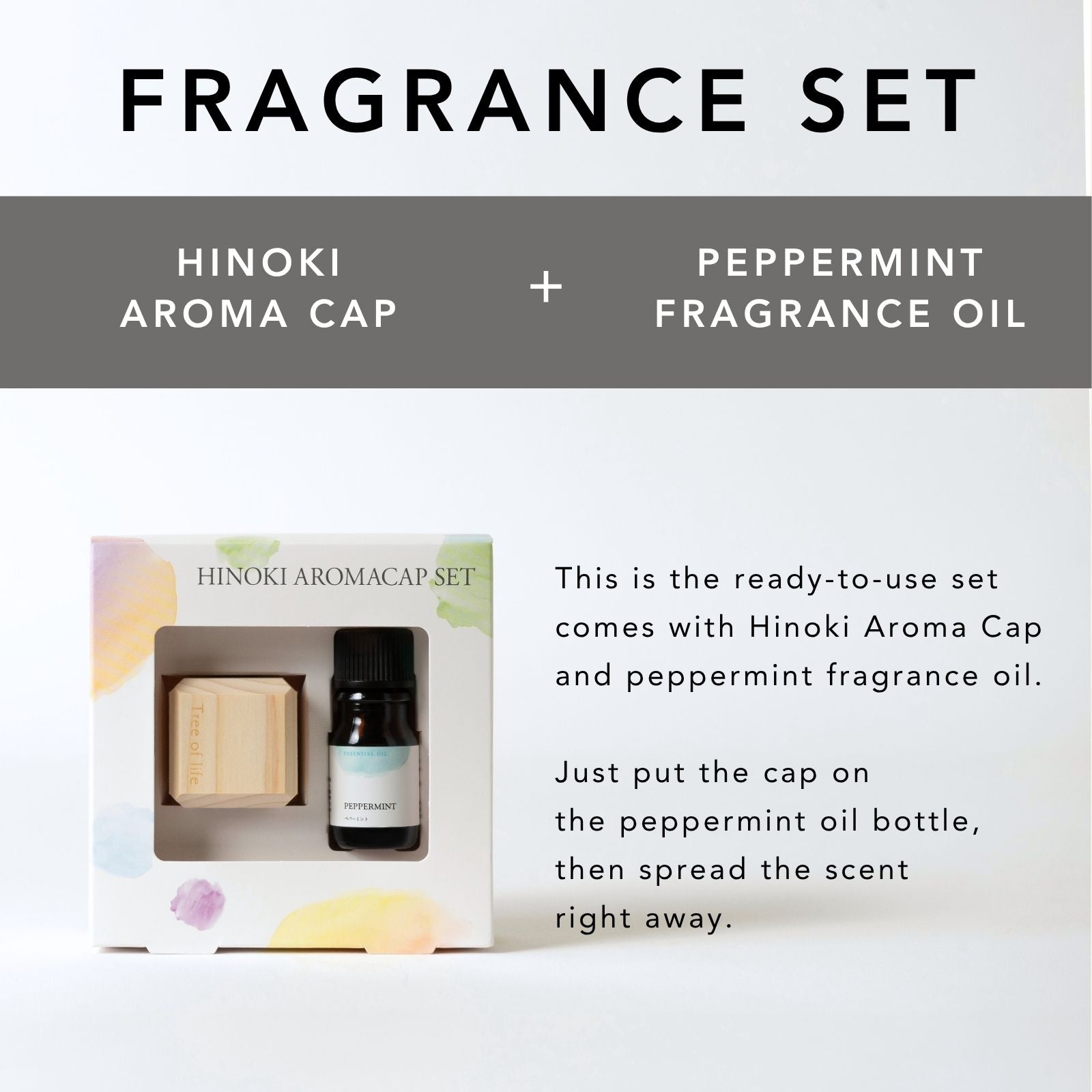 Hinoki Aroma Cap Peppermint Oil 5ml Set