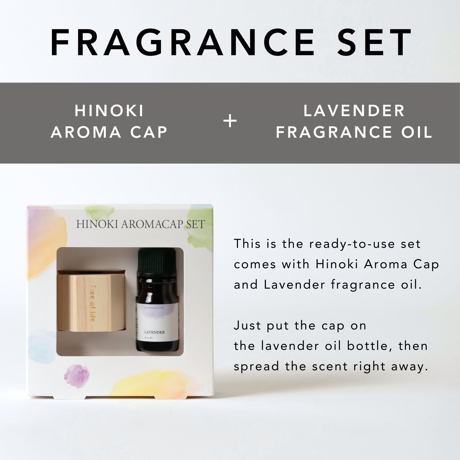 Hinoki Aroma Cap Lavender Oil 5ml Set
