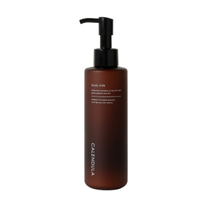 Herbeduré - CALENDULA Oil Rich Body Milk 200ml
