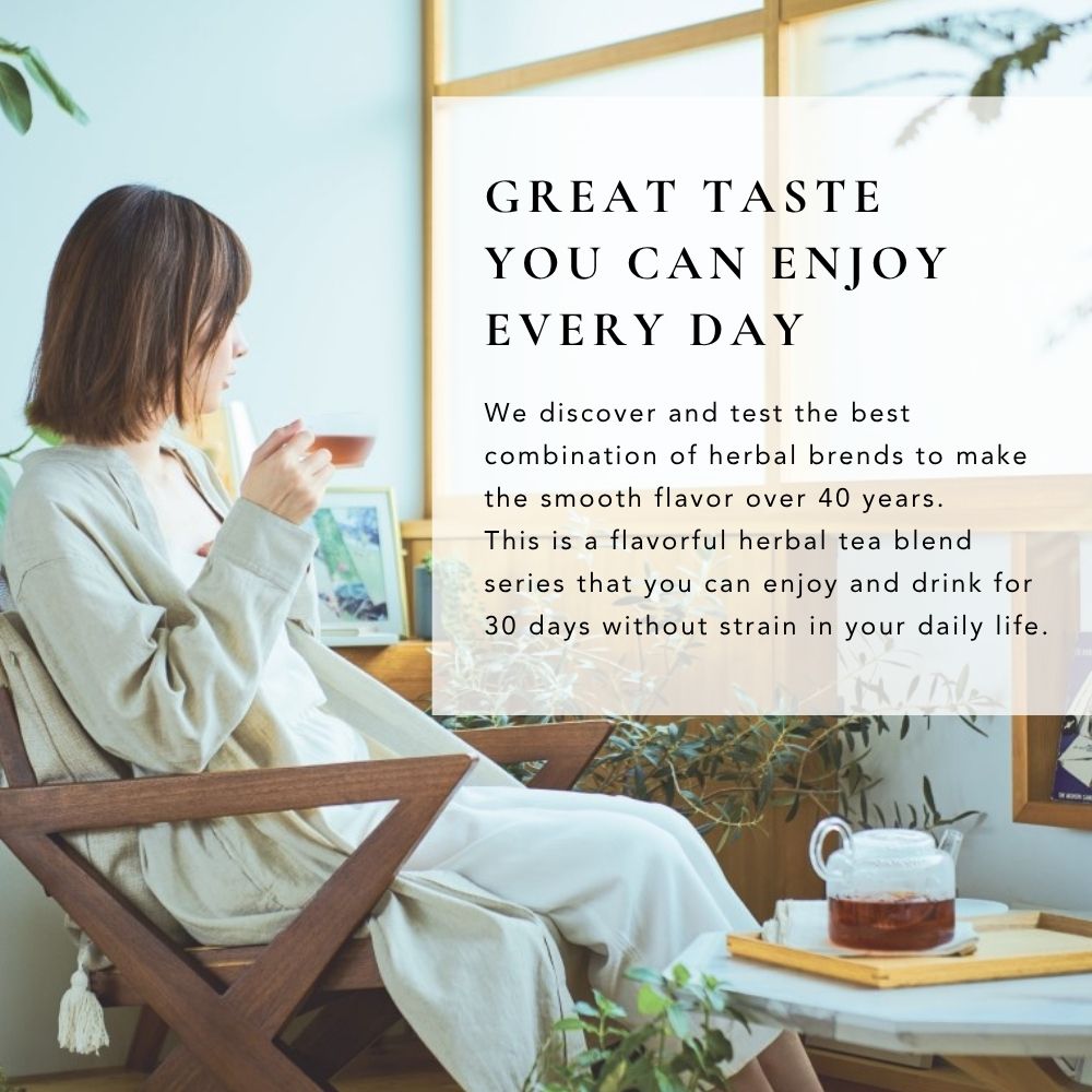 私の30日茶 ズベリーリーフブレンド