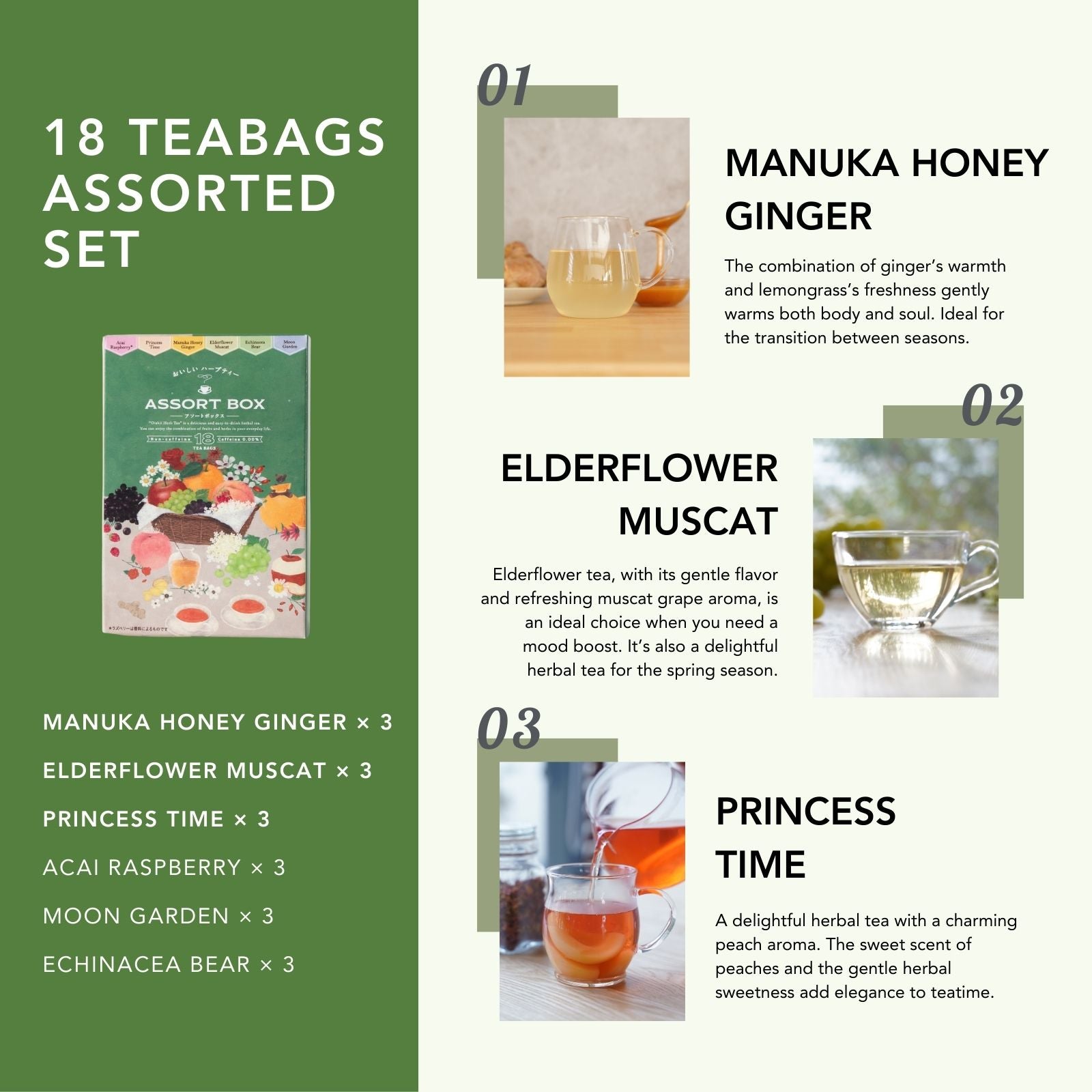 Fruity Herbal Tea 6 Flavors Assorted (18 teabags)