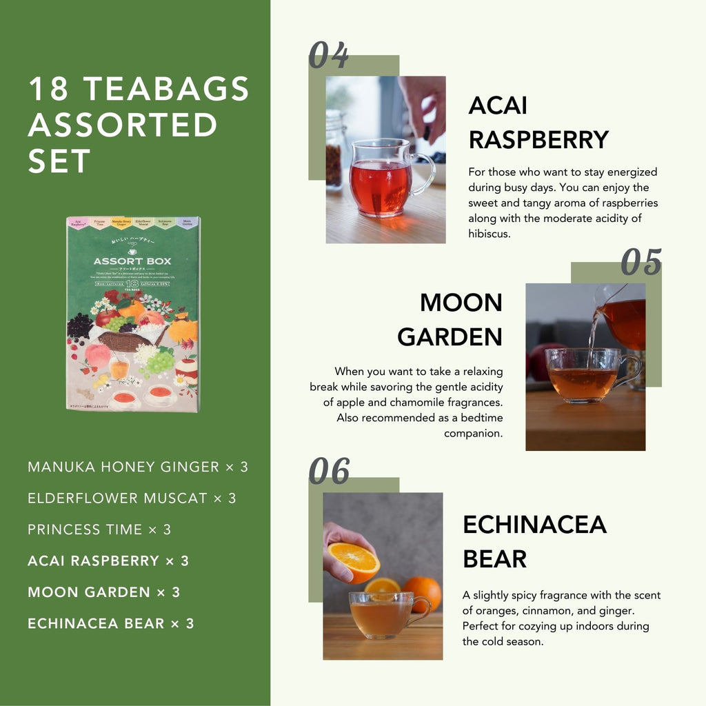 Fruity Herbal Tea 6 Flavors Assorted (18 teabags)