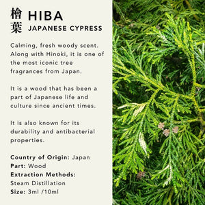 Hiba Japanese Cypress Essential Oil