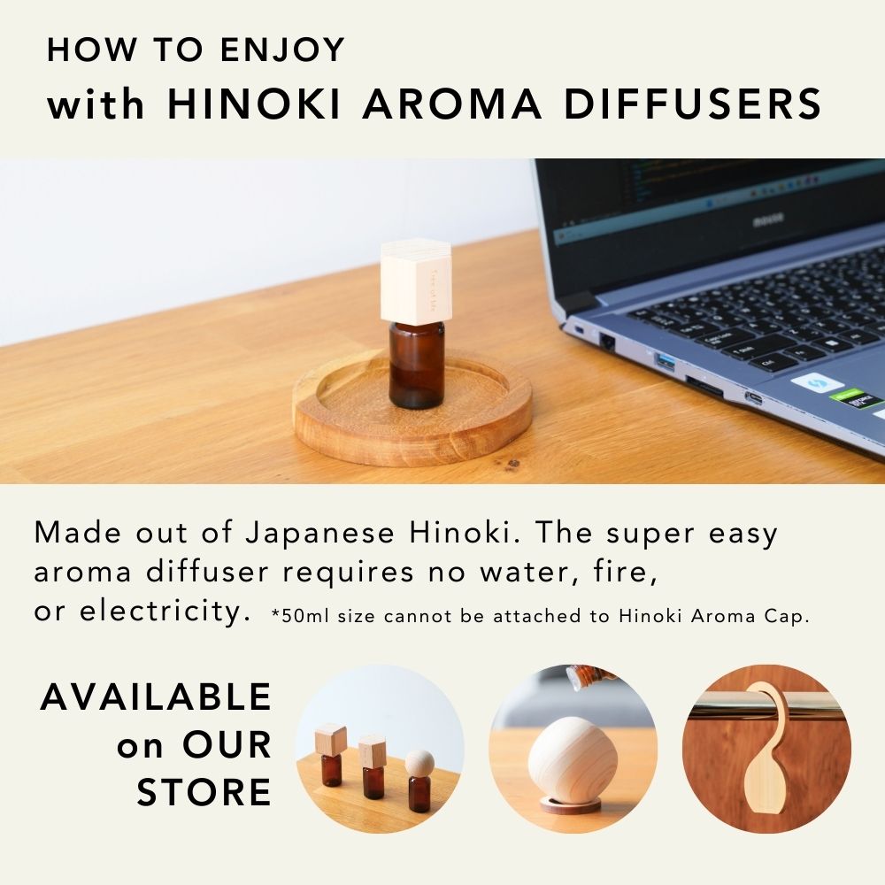 Hinoki from Japan Essential Oil
