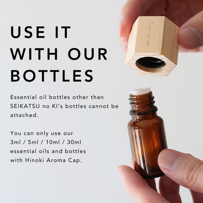 Hinoki Aroma Cap Diffuser Hex / Round / Square