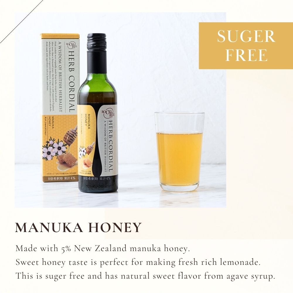 Herbal Syrup Cordial Manuka Honey 360ml