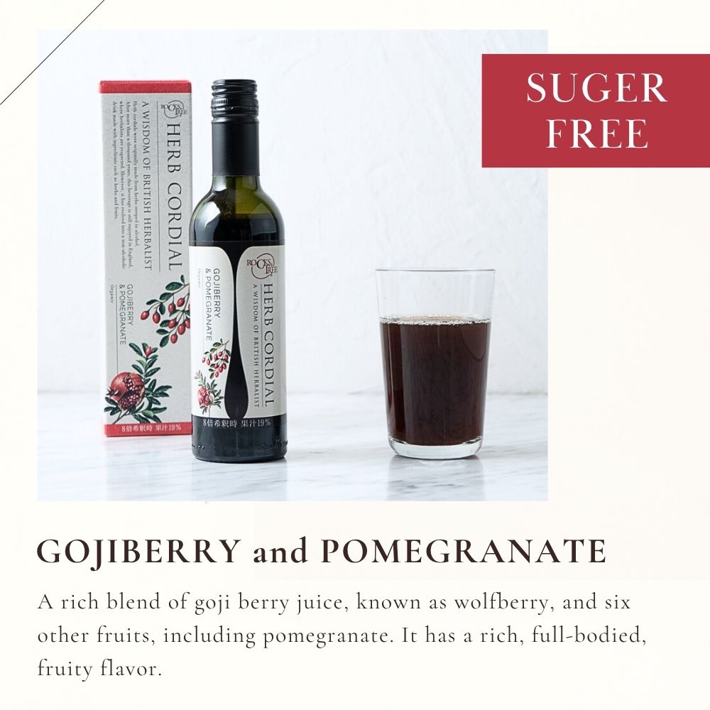 Herbal Syrup Cordial Organic Gojiberry and Pomegranate 360ml