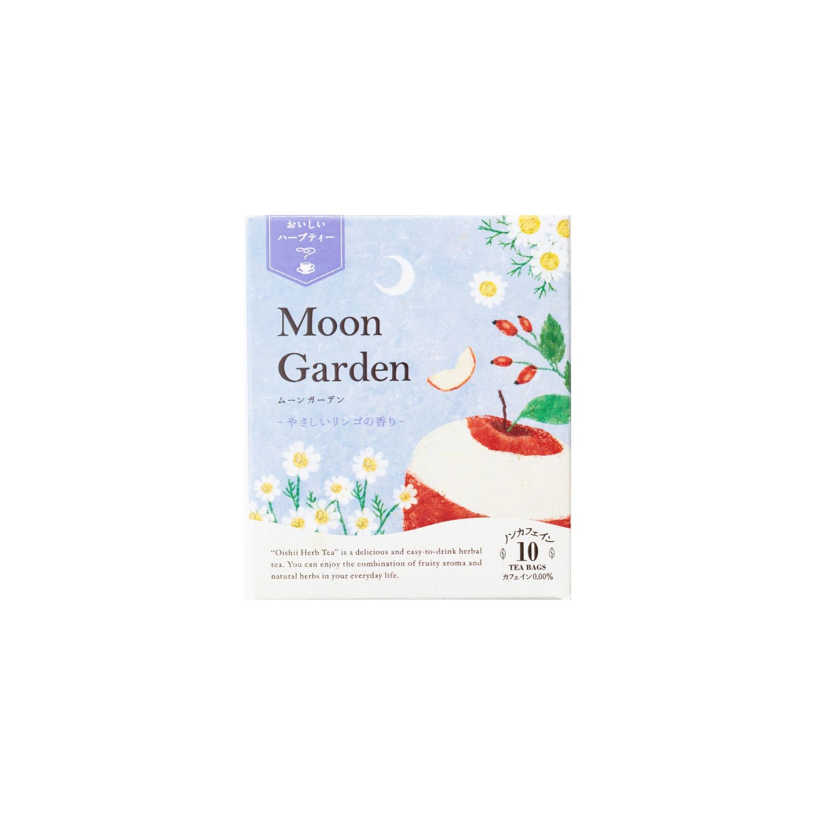 Fruity Herbal Tea Assorted Set 3 Flavors -RELAX-