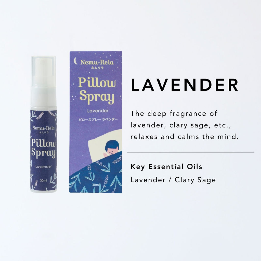 Nemu-Rela Pillow Spray Lavender