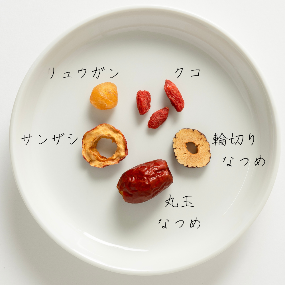 My 30 Days Tea Jujube Fruits Tea