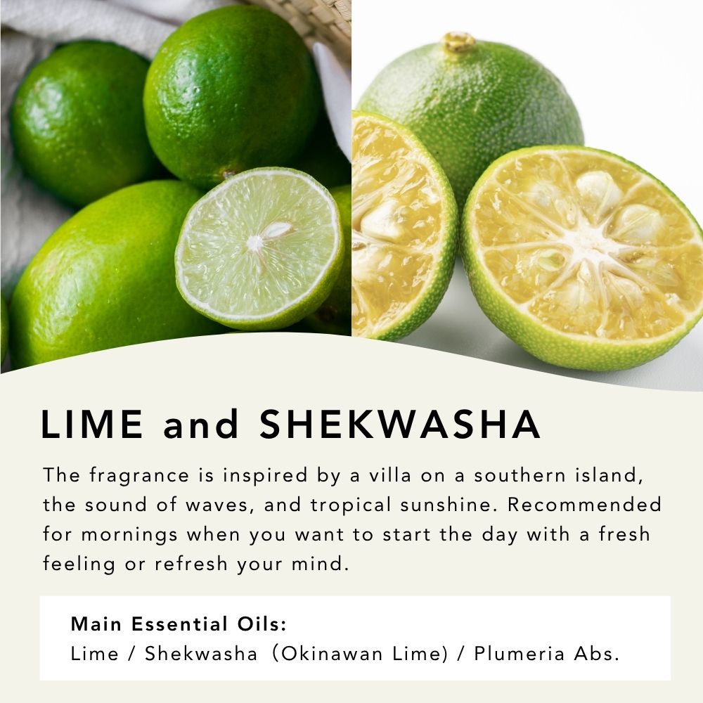 Essential Oil Blend Lime & Shekwasha 5ml