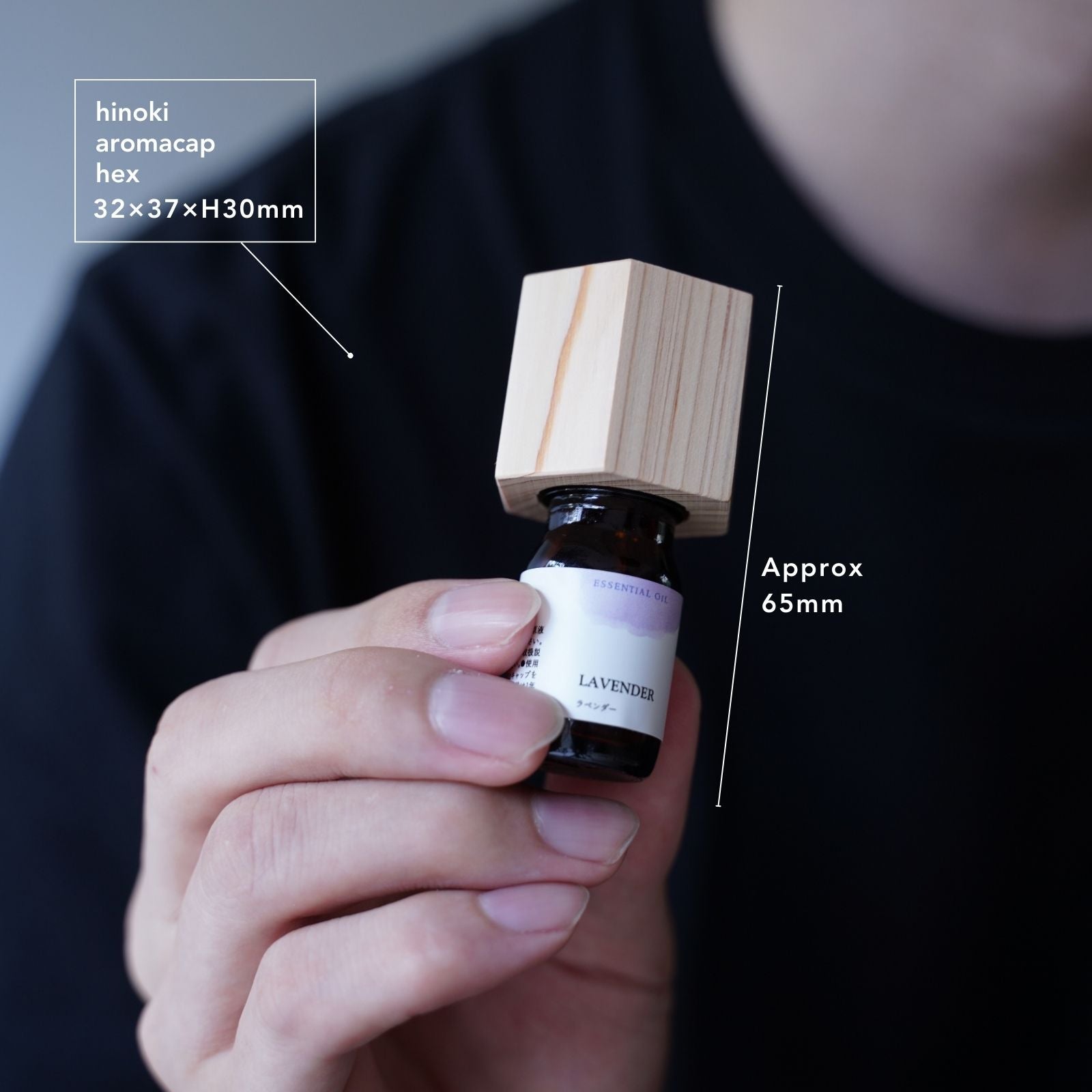Hinoki Aroma Cap Lavender Oil 5ml Set