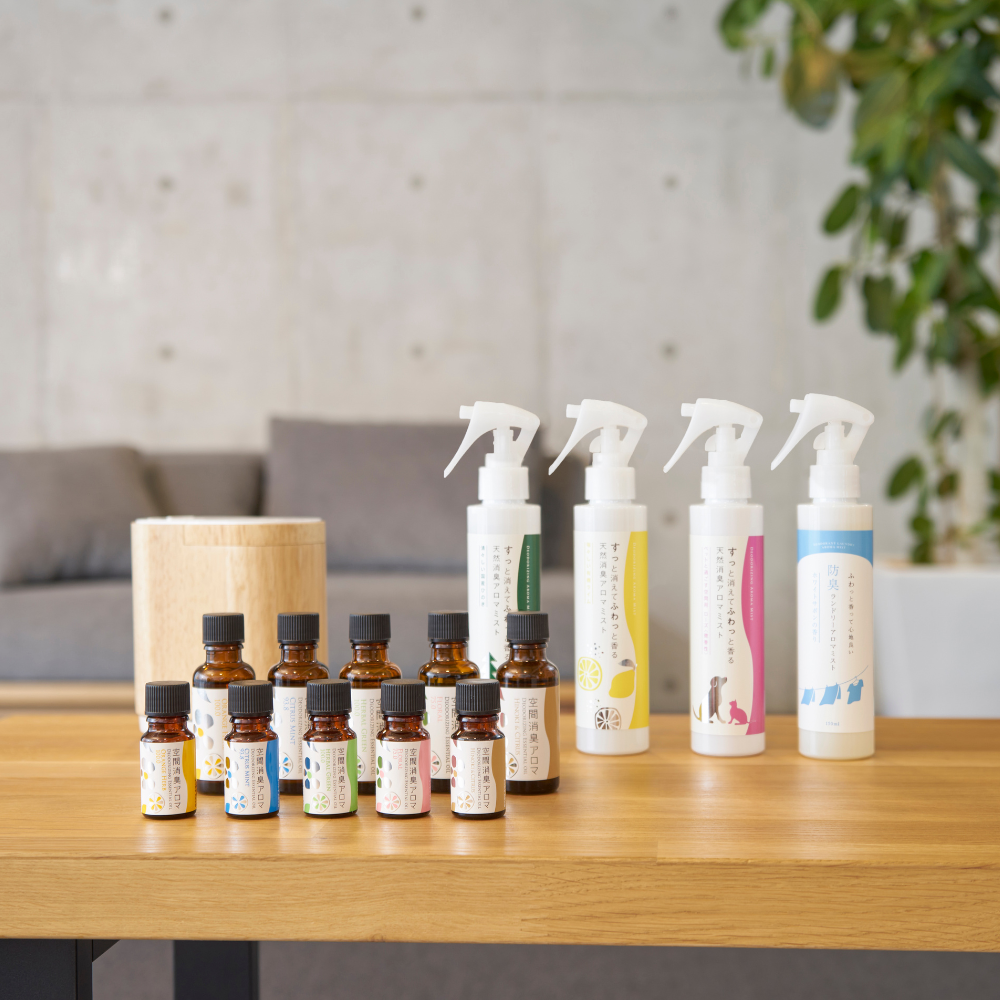 Deodorizing Herbal Green Essential Oil Blend
